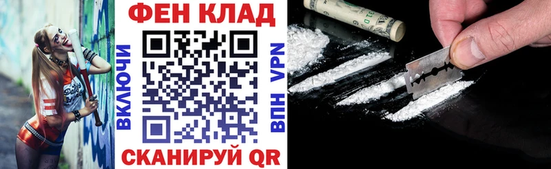 АМФ 97%  Приволжский 