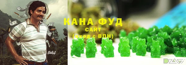 Альфа ПВП Ростов