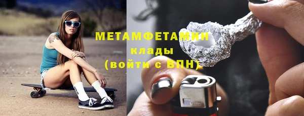 Альфа ПВП Ростов