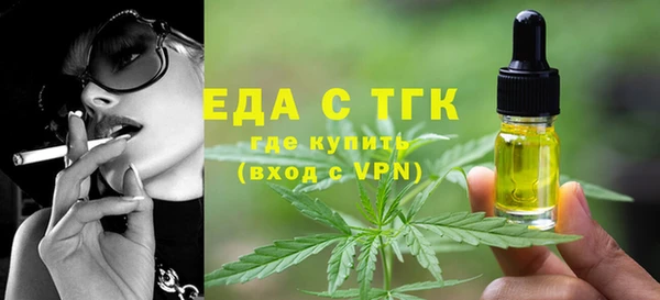 Альфа ПВП Ростов
