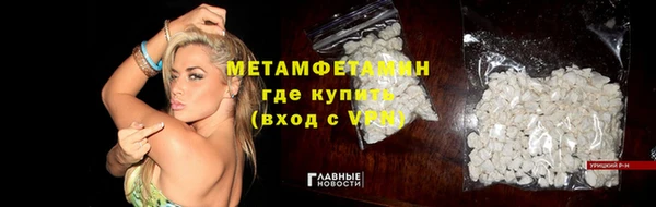Альфа ПВП Ростов
