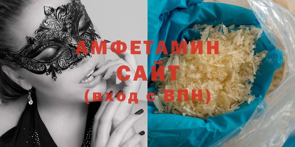 Альфа ПВП Ростов