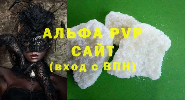 MESCALINE Железногорск-Илимский